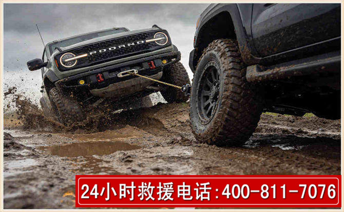 广昌长春汽车道路救援公司2026年7月备战台风巴威全面落实救援前置准备工作